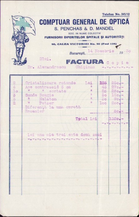 A2639N Factură Comptuar General de Optică București, 1930