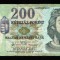 z986 UNGARIA BANCNOTA DE 200 FORINT 2007 REGELE KAROLY ROBERT ultima emisiune VF