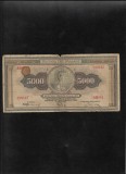 Rar! Grecia 5000 drahme 1932 seria199345