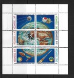 Mozambic 1982 - Cosmonautica, Sputnik 1, bloc neuzat