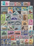 SAN MARINO LOT TIMBRE STARE MNH