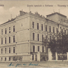 CP Timisoara Scoala Speciala a Artileriei ND(1923)