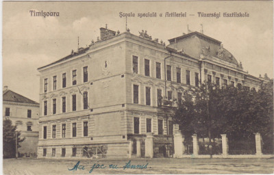 CP Timisoara Scoala Speciala a Artileriei ND(1923) foto