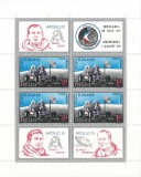 Romania, LP 772a/1971, Apollo 15, bloc dantelat, MNH, Nestampilat