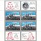 Romania, LP 772a/1971, Apollo 15, bloc dantelat, MNH
