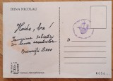 Haide, bre! - Irina Nicolau// exemplar numerotat