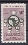 Camerun 1960 aniversare harta MI 325 MNH w74, Nestampilat