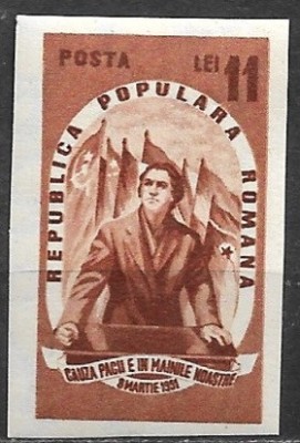B2535 - Romania 1951 - Aniversari,neuzat,perfecta stare foto