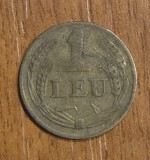 1 leu 1947, Rom&acirc;nia