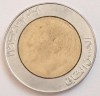 Maroc, 5 Dirham 1987 Hassan II, Africa