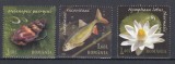 ROMANIA 2008 LP 1822 REZERVATIA PARAUL PETEA SERIE MNH, Nestampilat