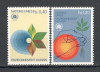 O.N.U.Geneva.1982 10 ani Conferinta ptr. protejarea mediului SN.554, Nestampilat