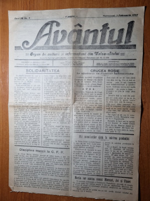 ziarul avantul 1 februarie 1947-disciplina muncii la CFR,art. petrosani foto