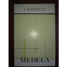 Medeea- I.Nonesvili