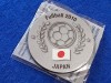 Magnet frigider-fotbal - JAPONIA (Campionatul Mondial 2010)