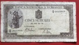 BNKRO05 Romania 500 lei 1941 X/9