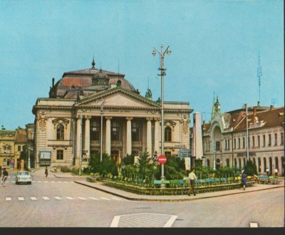CPI B12430 CARTE POSTALA - ORADEA. TEATRUL DE STAT foto