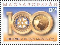 Ungaria 2005 - 100 de ani Rotary, neuzata foto