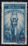 1952 - Constitutia, supratipar, neuzat