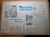 Scanteia Tineretului 15 August 1963: Jud. Arges, Petrosani, Balta Alba - Ziar de Colectie