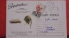 C.P. SPECIALA PT. POMICULTORI, COMBATETI OMIDA PAROASA - BULETIN DE AVERTIZARE, Circulata, Printata