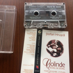 stefan hrusca colinde ziurel de ziurel caseta audio muzica sarbatori folk 1995