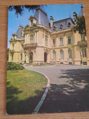 QW24 C - Carte postala - tematica turism - vedere - Craiova 20 foto