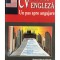 Roland Marie-Claude - CV in limba engleza (Editia: 2002)
