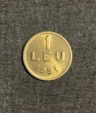 Moneda 1 leu 1951 cupru nichel zinc