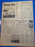 ziarul romania libera 16 aprilie 1965