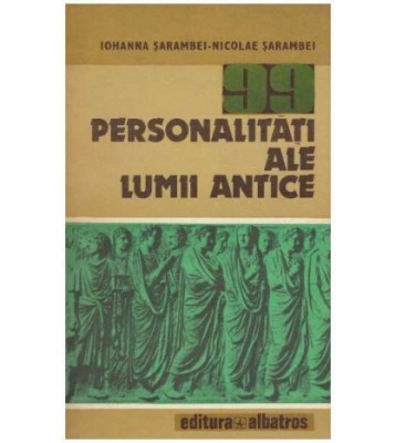 Iohanna Sarambei, Nicolae Sarambei - Iohanna Sarambei, Nicolae foto