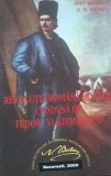 Revolutia Romana Din 1821 Condusa De Tudor Vladimirescu+Rascoala Populara Condusa De Tudor Vladimirescu - G.D. Iscru/ S.I. Garleanu