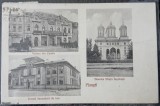Carte postala, Imagini din Ploiesti, 1942