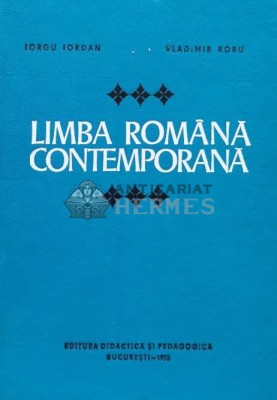 Limba romana contemporana - 1978 - Vladimir Robu ($R1) foto