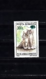 M1 TX9 4 - 2001 - Pui de animale - 1994 - supratipar &quot;mouse&quot;, Fauna, Nestampilat