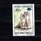 M1 TX9 4 - 2001 - Pui de animale - 1994 - supratipar &quot;mouse&quot;