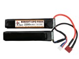 Acumulator Li-Po 7.4V / 2200mAh 20C Deans IPower