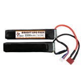 Acumulator Li-Po 7.4V / 2200mAh 20C Deans IPower