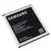 Acumulator Samsung Galaxy J500 EB-BG530CBE, Aftermarket