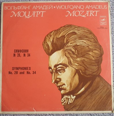Mozart, Simfoniile 28 si 34. Orchestra de camera a Moscovei, USSR 1978 foto