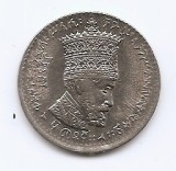 Etiopia 50 Matonas 1931 - Hail&eacute; Selassi&eacute; I, Nichel, 26,7 mm KM-31, Africa