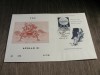 FDC Apollo XI 1969 &ndash; Prima Zi a Emisiunii, Aselenizare Istorică, Număr Limitat, Colecție Filatelică Rară, Spatiu