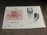 FDC Apollo XI 1969 &ndash; Prima Zi a Emisiunii, Aselenizare Istorică, Număr Limitat, Colecție Filatelică Rară, Spatiu
