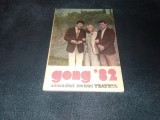 ALMANAH GONG 1982