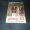 ALMANAH GONG 1982