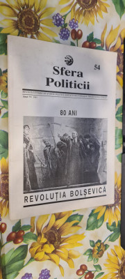 Revista Sfera Politicii nr. 54/1997 foto