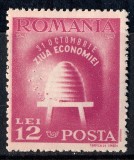 1947 LP223 serie Ziua economiei MNH