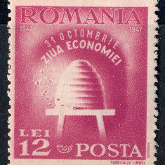 1947 LP223 serie Ziua economiei MNH