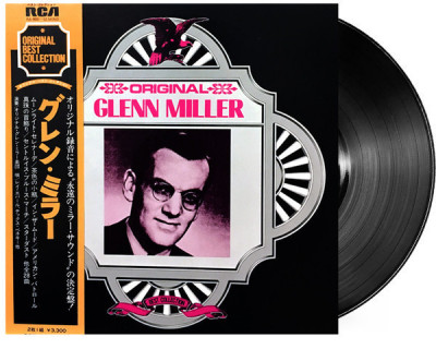 Vinil &amp;quot;Japan Press&amp;quot; 2XLP Glenn Miller And His Orchestra &amp;lrm;&amp;ndash; Original (EX) foto