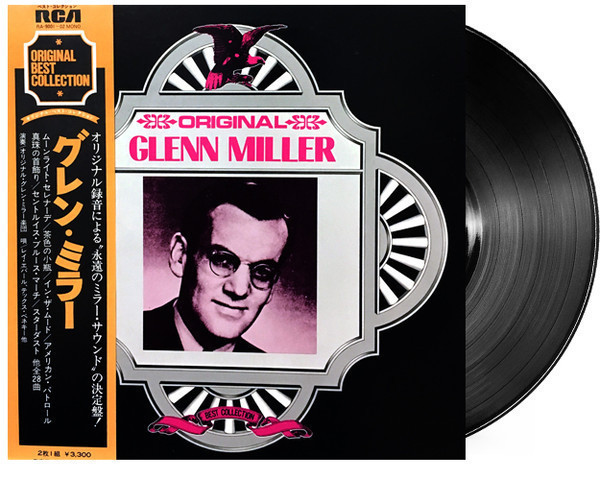 Vinil &quot;Japan Press&quot; 2XLP Glenn Miller And His Orchestra &lrm;&ndash; Original (EX)
